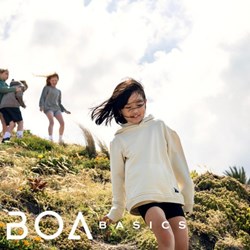 Boa Basics Kid's Clothing  - Buy 3 get 15% OFF