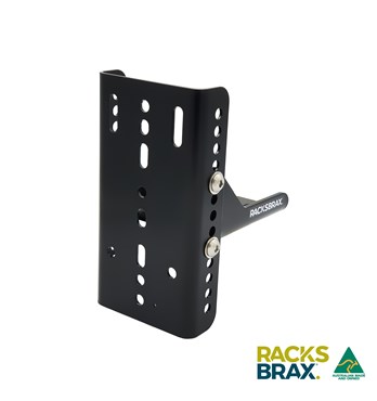 XD Adjustable Bracket Range Image