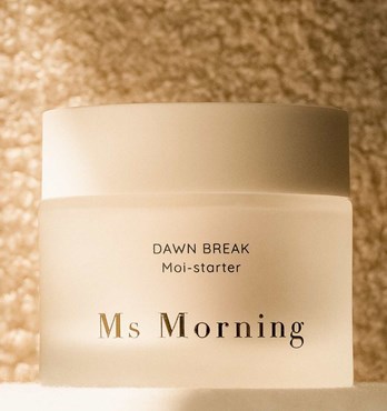 Dawn Break Moi-starter™ | Collagen Moisturizer and Primer in One Image