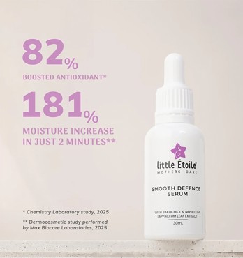Little Étoile Mothers' Care Smooth Defence Serum Image