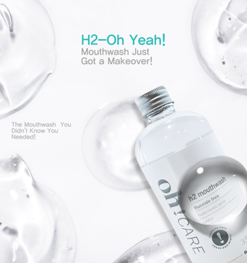 Oh! Care h2 Mouthwash Fluoride-Free Image