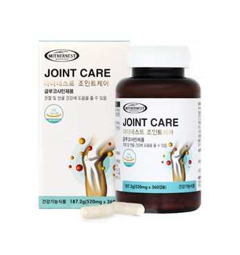 Mothernest Joint Care Image