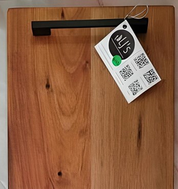 Blackwood Kitchen Chopping Grazing Serving Platter Food Cheese Wooden Board - Various sizes & engraving available  Image