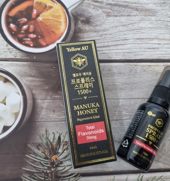 Yellow AU Propolis Spray 1500+ Image