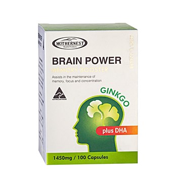 Mothernest Brain Power Memory Booster Image
