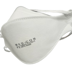 Single use Surgical/Medical Respirator