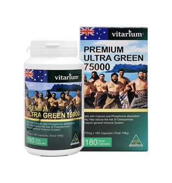 Vitarium Premium Ultra Green 75000 Image