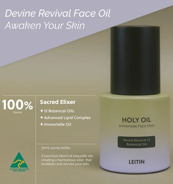 Holy Face Oil Image