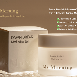 Dawn Break Moi-starter™ | Collagen Moisturizer and Primer in One