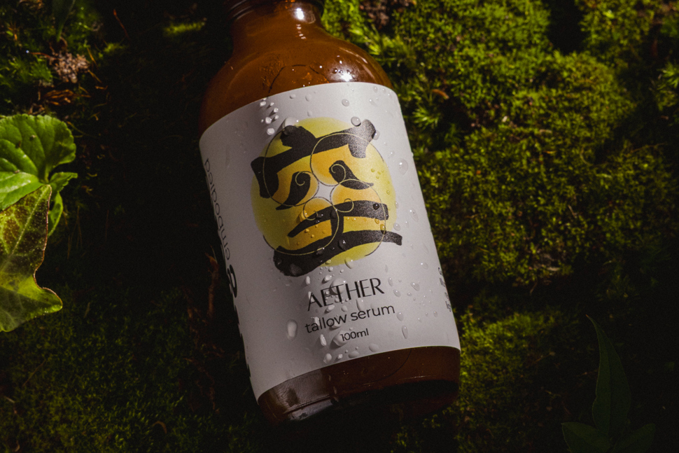 AETHER | Tallow Serum