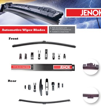 Aero Wiper Blades Image