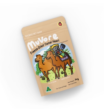 Freeze Dried Camel Heart Image