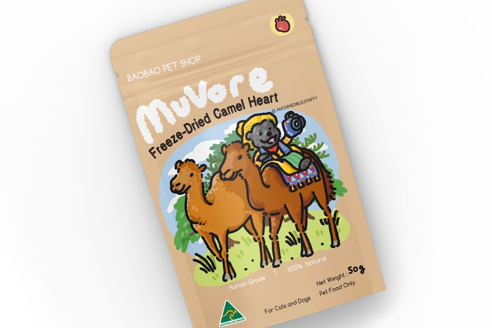 Freeze Dried Camel Heart