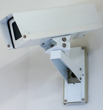 Security camera housings Image