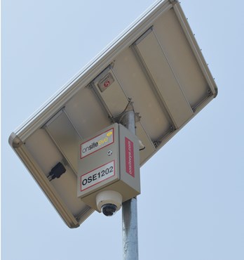 Onsite Eye Security Camera Software Image