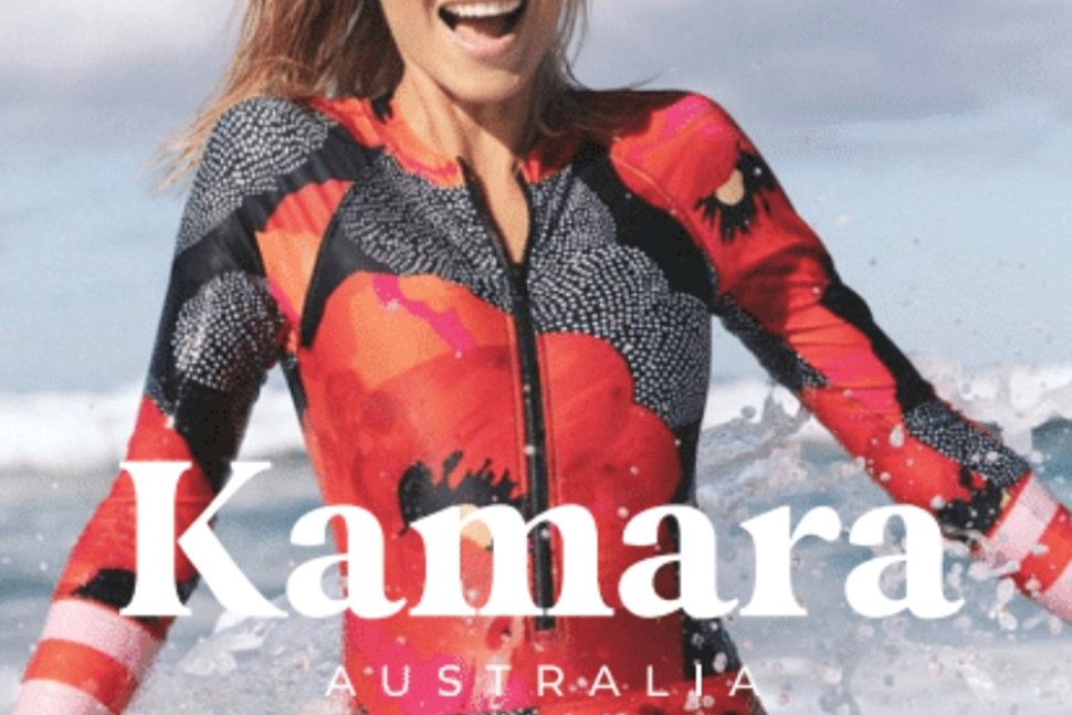 Kamara Australia