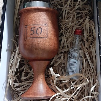 Timber Goblet