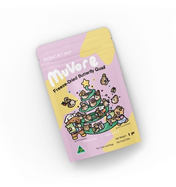 Freeze Dried Butterfly Quail Image