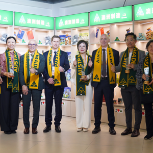 Showcasing Australian Made on the global stage