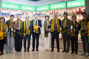 Showcasing Australian Made on the global stage